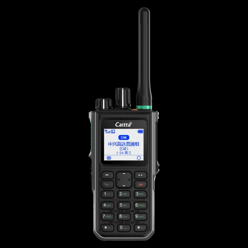 Caltta DMR 数字对讲机